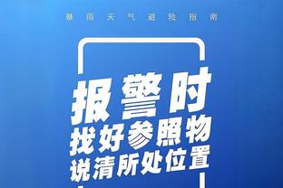 有点慌❓韩媒：韩国队踢中国时，“恶劣条件”经常让韩国球员受伤