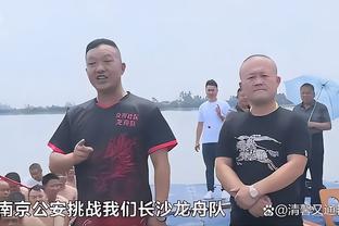 东体：国奥教练组在击败马来西亚赛后主动要求互罚点球，球队失利