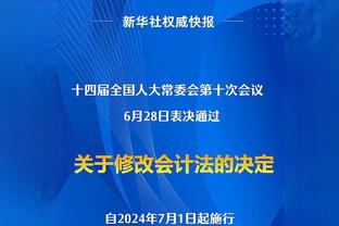 扣篮对决卡特VS麦克朗？麦克朗：饶了我吧 选一万遍都是卡特