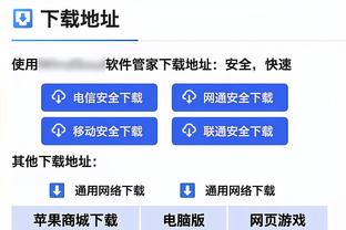 找到定位了？克莱半场替补11中7拿下17分3板2助