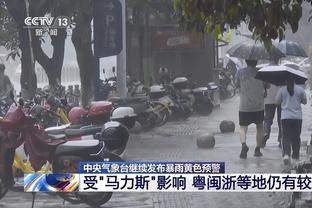 雷竞技APP官方截图0