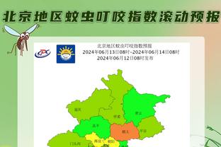 米体：国米为森西标价200万欧，马洛塔考虑冬窗引进前锋