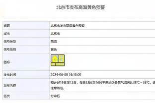 经典后仰跳投！恩比德大号后仰空心入网轰下第50分杀死比赛！