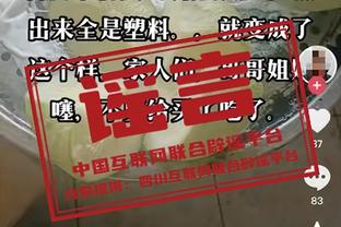 王秋明：虽然伤势刚恢复，但被国足征召克服困难也会去报到