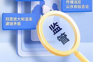 贝西克塔斯60比69不敌伊兹米特 李月汝得到10分10篮板